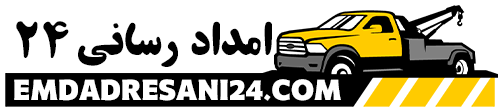 امداد رسانی 24